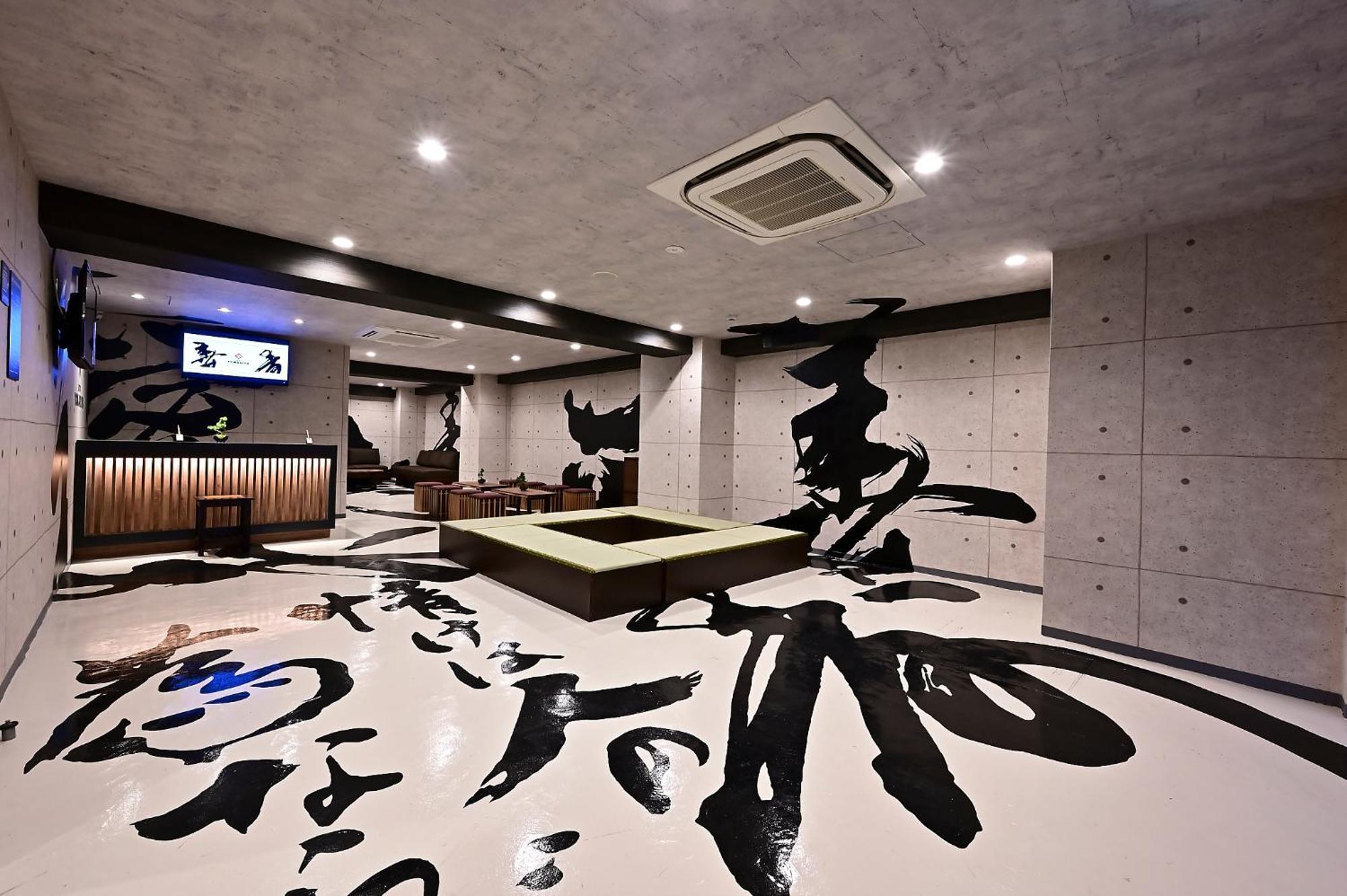 Hotel Tomariya Ueno Tokyo Exterior photo