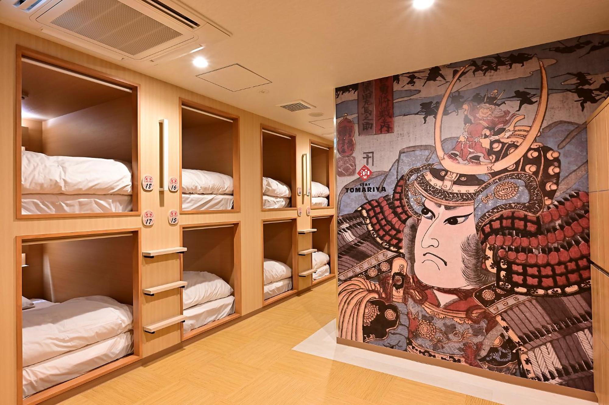 Hotel Tomariya Ueno Tokyo Exterior photo