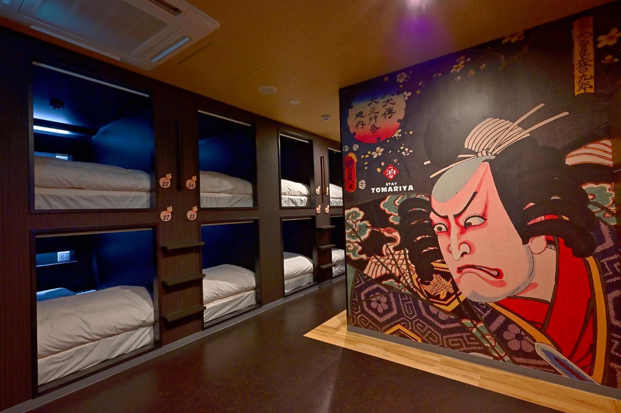 Hotel Tomariya Ueno Tokyo Exterior photo