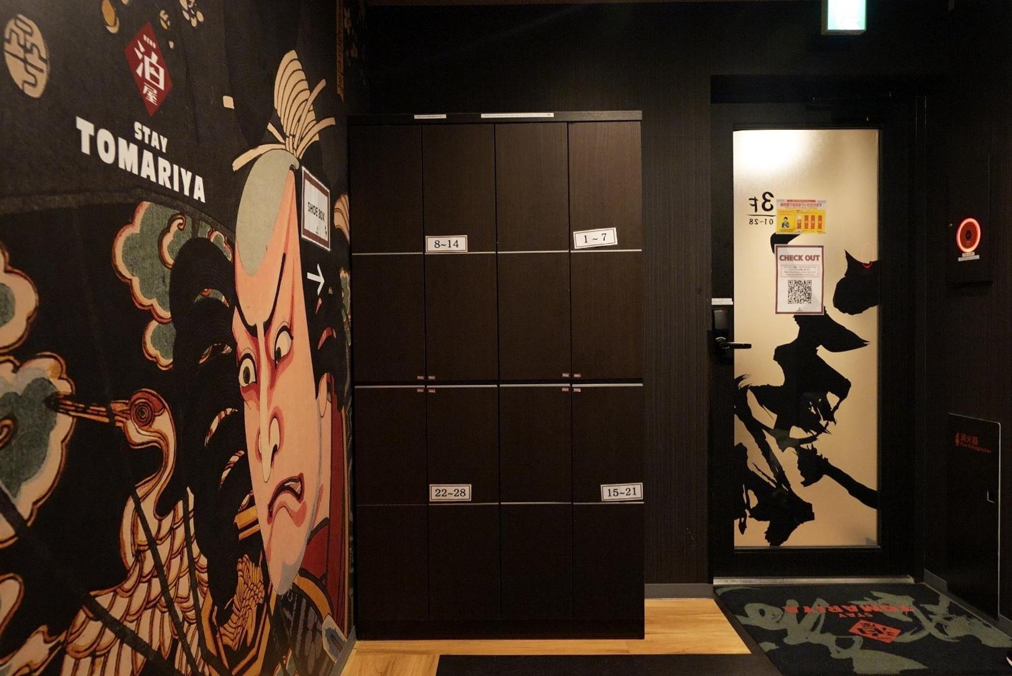 Hotel Tomariya Ueno Tokyo Exterior photo