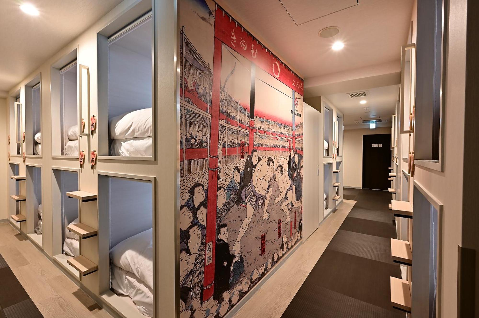 Hotel Tomariya Ueno Tokyo Exterior photo