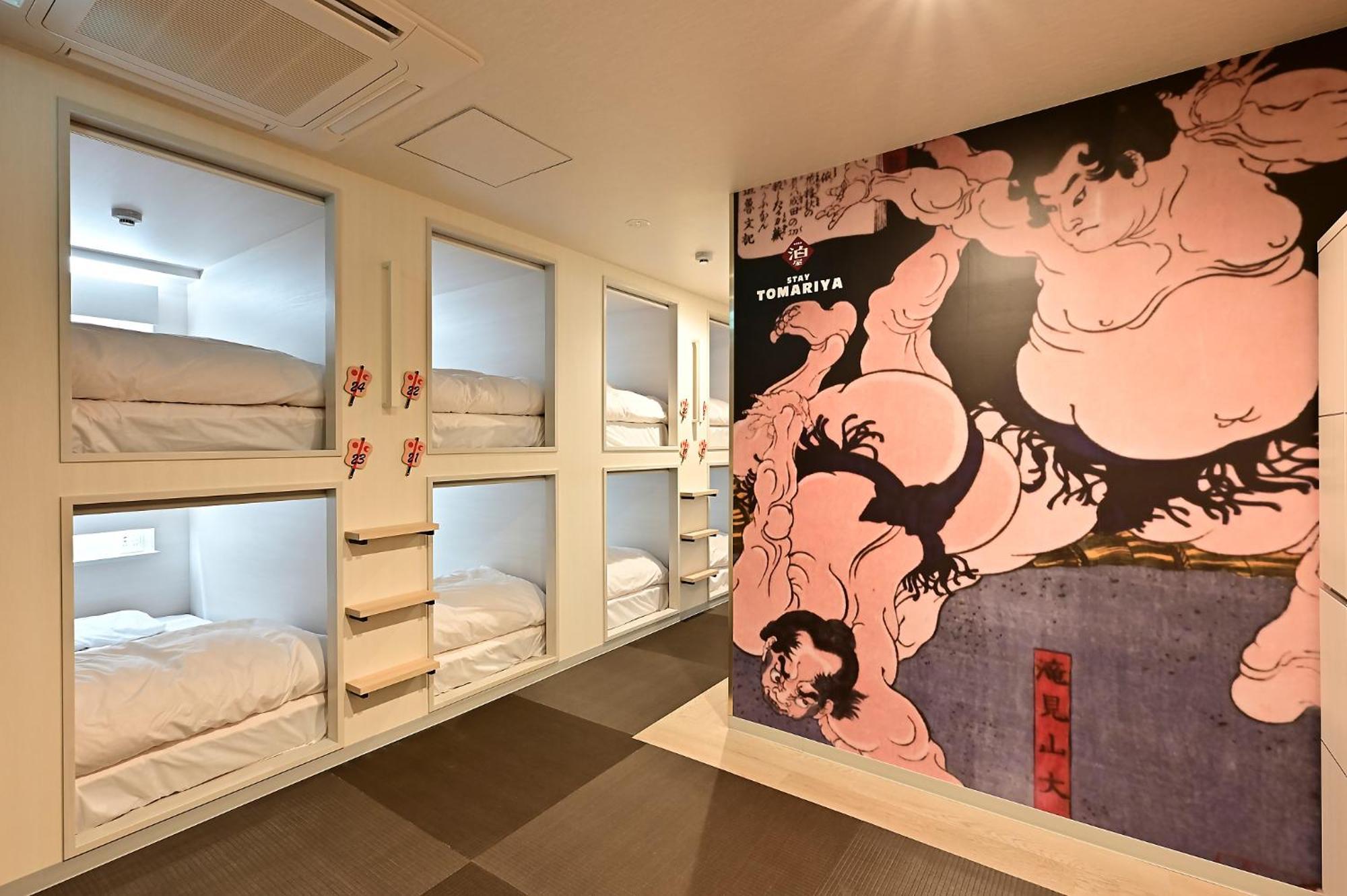 Hotel Tomariya Ueno Tokyo Exterior photo