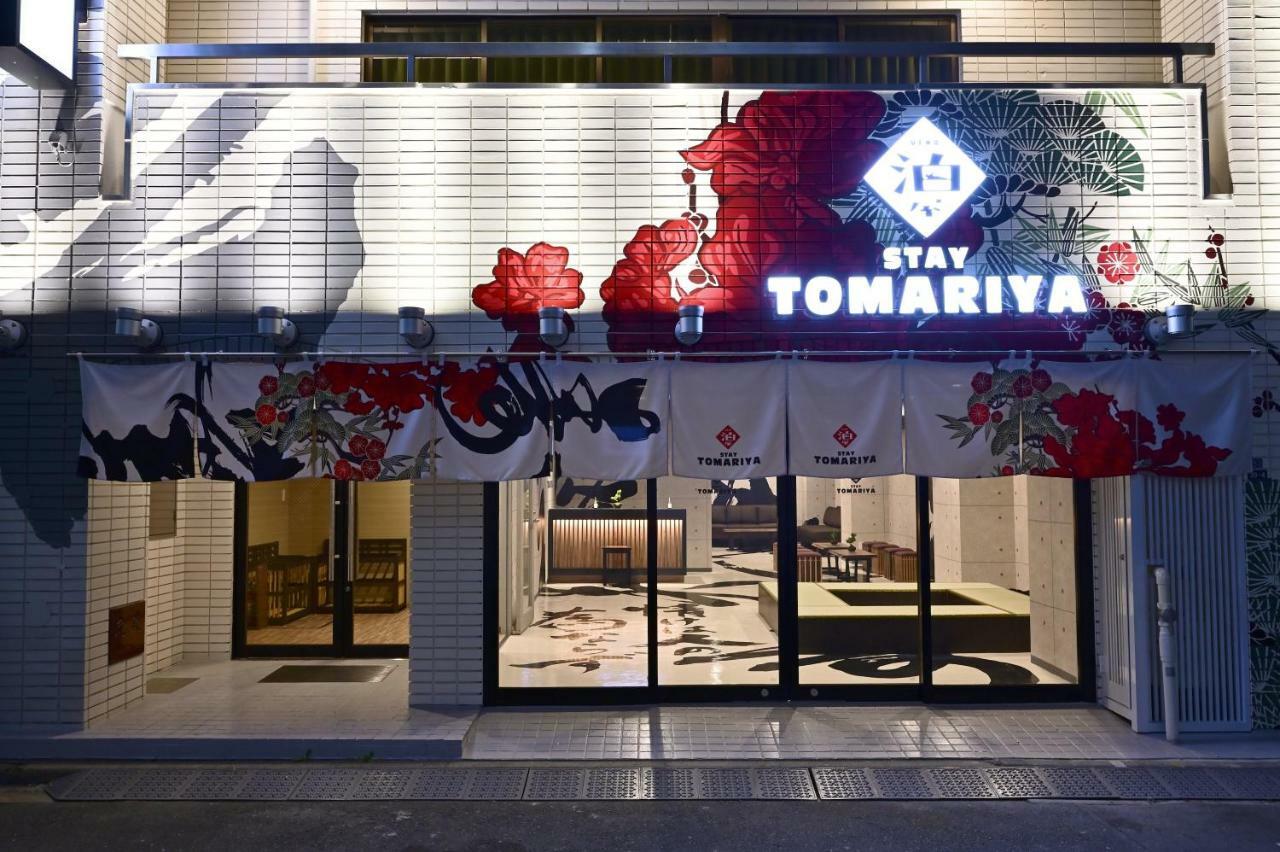 Hotel Tomariya Ueno Tokyo Exterior photo